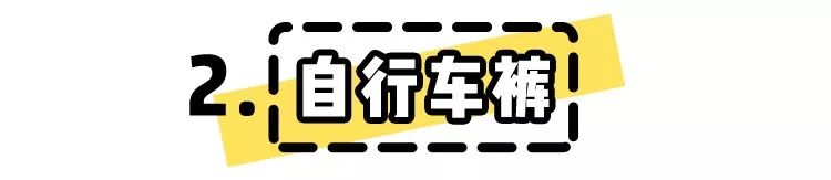 吴昕闲鱼号是什么,吴昕闲鱼账号关闭了吗