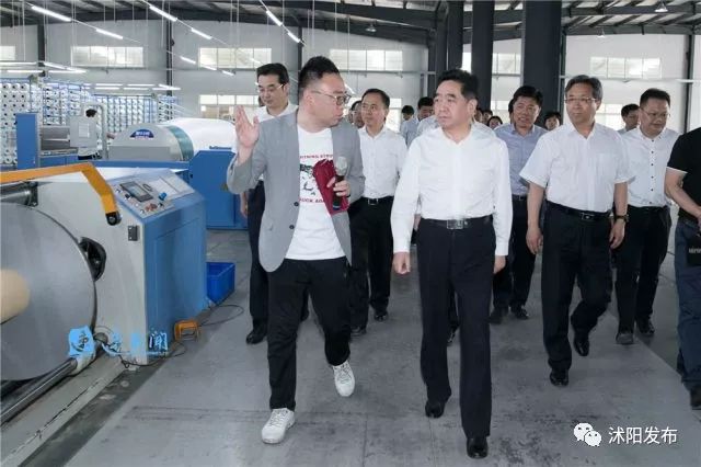 产业项目推进会会议记录,产业园区项目推进会召开