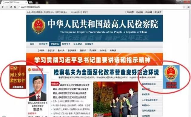 【警方提醒】黔南公安提醒：电信诈骗来袭！小心上当!！紧急扩散!！！