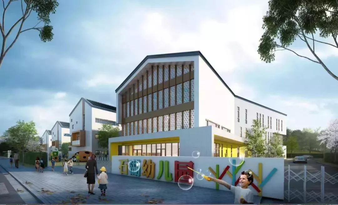 苏州未来交通,苏州未来交通发展