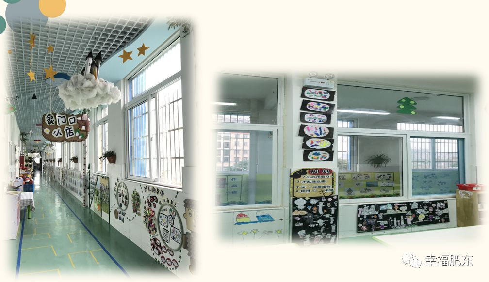 公示中！咱肥东一所幼儿园被评为市级一类幼儿园，快来为你娃所上的学校打call~