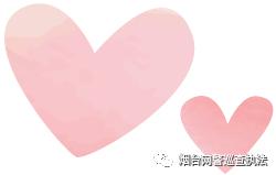 净网2019警惕网课退费诈骗,净网2019防范通讯信息诈骗