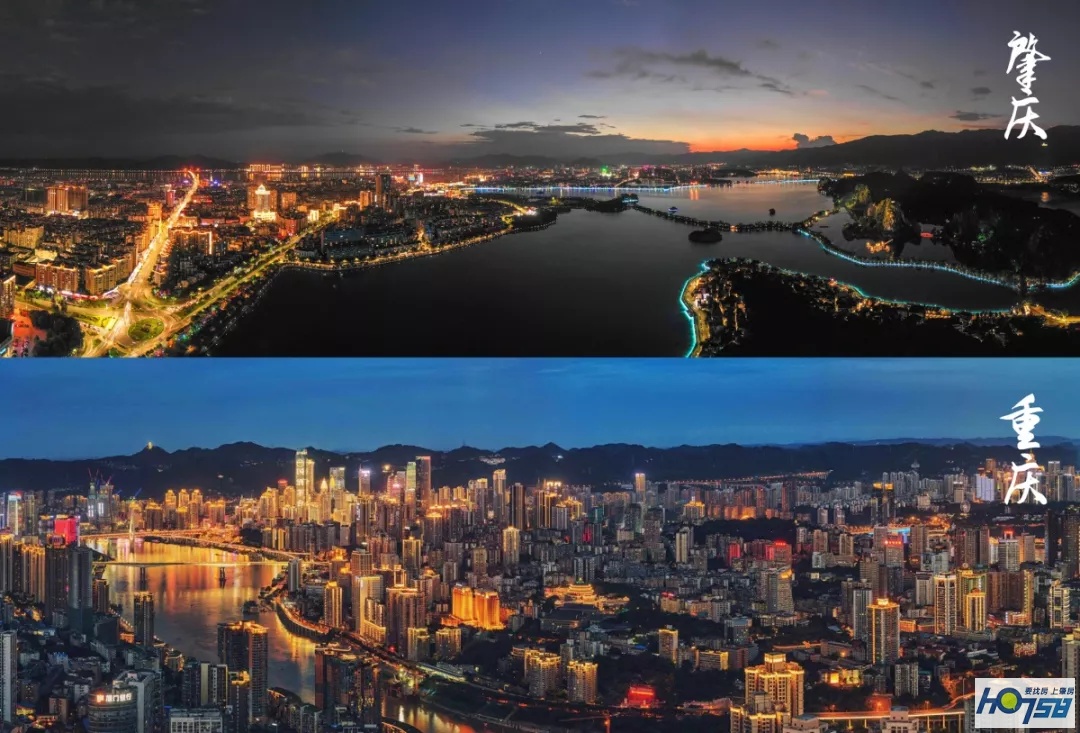 宋城怀古｜肇庆与重庆竟然是“两兄弟”，你知道谁是“老大”吗？