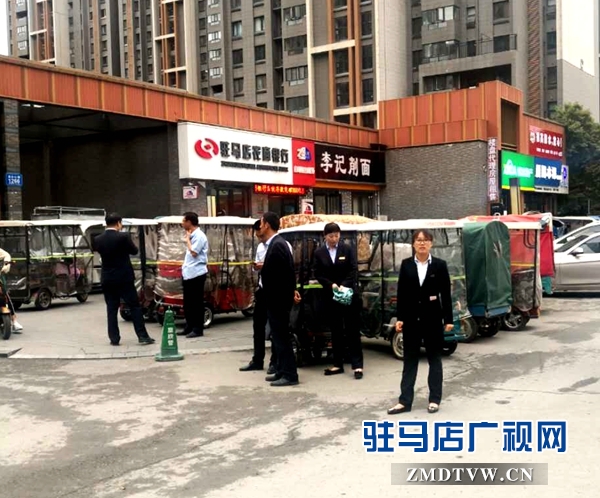 建业十八城禁止三轮以上电动车进小区引发业主不满