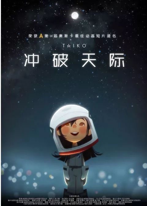 青少年看日本动漫好吗,日本动漫对中国青少年的影响