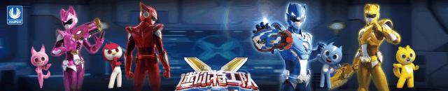 15岁最好玩儿的玩具,15岁新奇特玩具