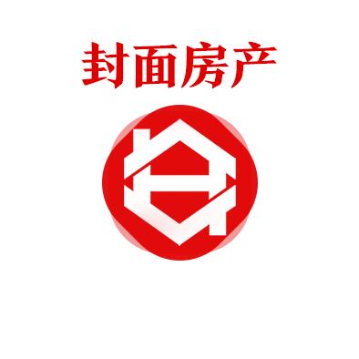 激战两百轮外光华宅地拍到13670元/㎡宽窄巷子旁8470元/㎡底价成交