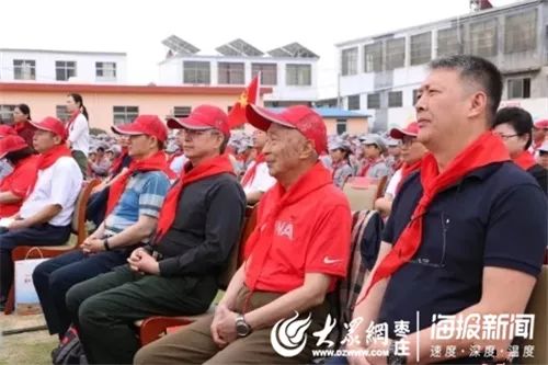 中国红军李兴伟,枣庄市委李兴伟