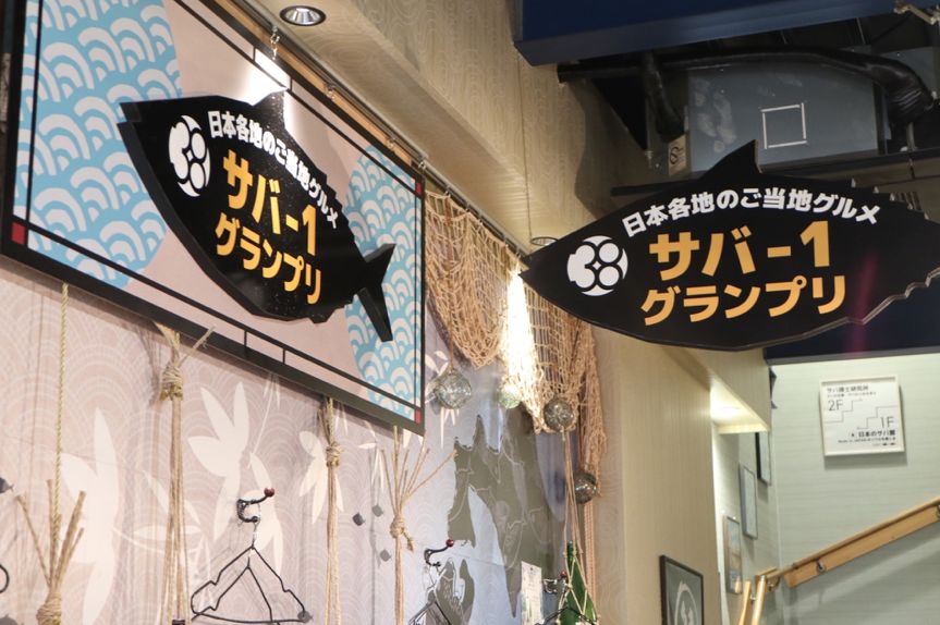 关西在哪个位置,关西具体在哪