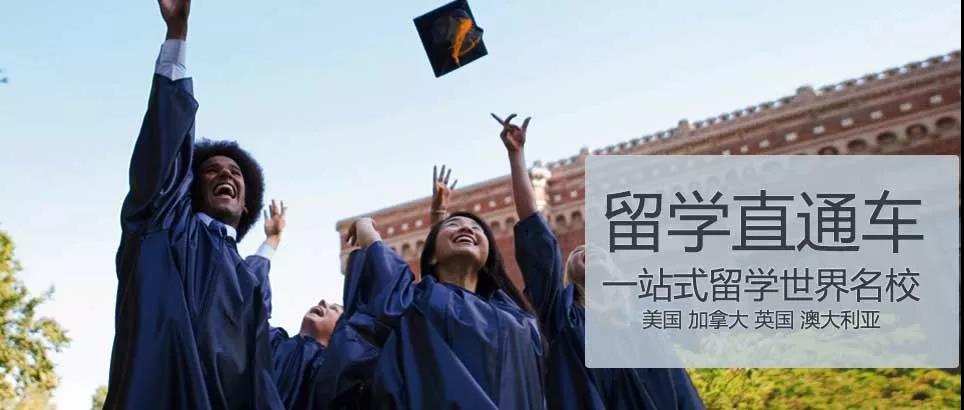 最近留学中介,留学中介流量入口