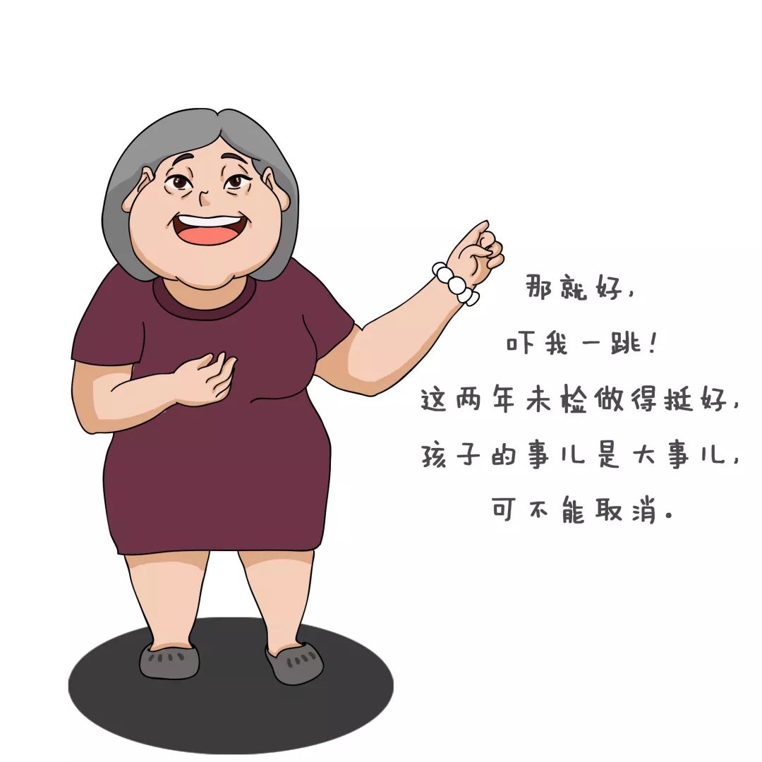 山西省人民检察院内设机构改革,检察院机构编制存在的问题和困难