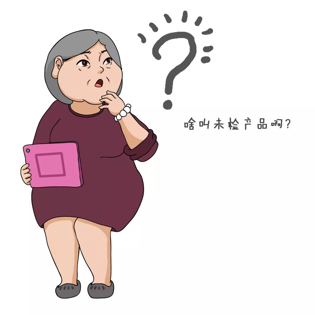 山西省人民检察院内设机构改革,检察院机构编制存在的问题和困难