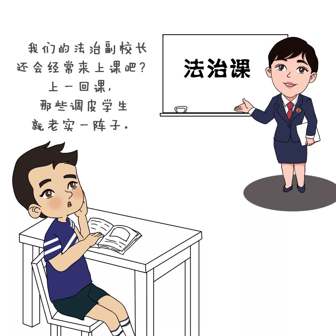 检察院机构编制存在的问题和困难,山西省人民检察院内设机构改革