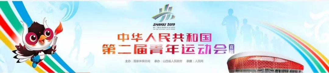 足球小将2015夺冠,喜报松江