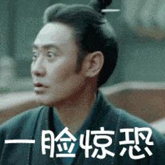 陈荣昌福建,陈荣昌广东