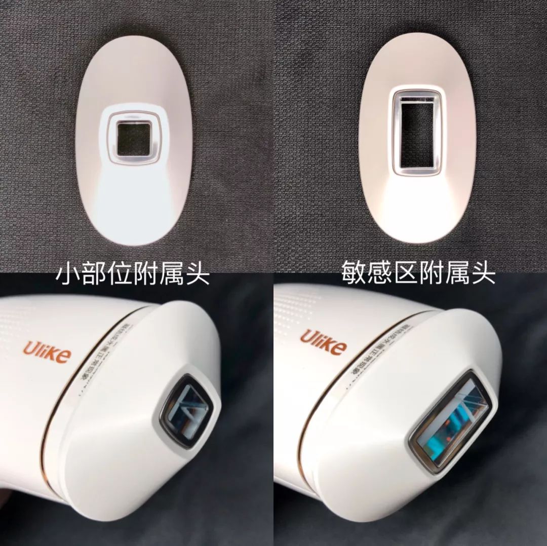 多毛星人的福利，每次只要1块钱，一起光滑一夏