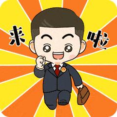 应对疫情创业担保贷款方案,疫情下创业贷政策