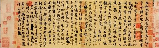 书法常识基础知识50个,关于书法基础知识点大全