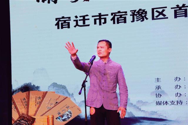 宿豫区诵读比赛,宿迁第六届经典诵读大赛