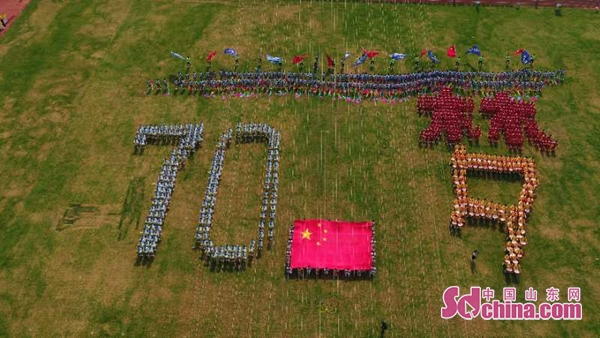 青岛港第四十五届职工运动会,干第一争第一创一流