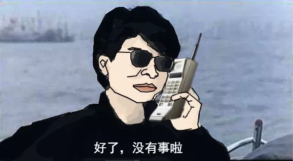 手机变化史详解,手机进化史20年