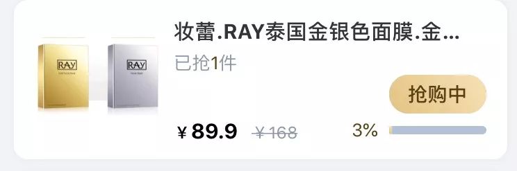 OMG买它小游戏,omg买它买它