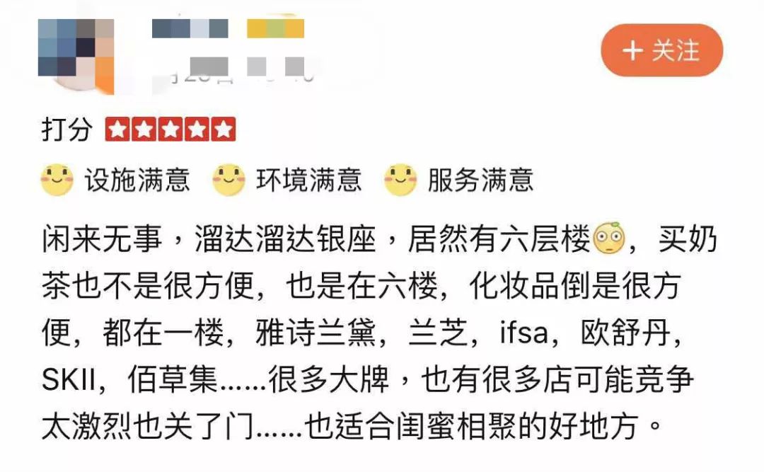 青岛香港路家乐福现在怎么样了,青岛香港中路地下商场