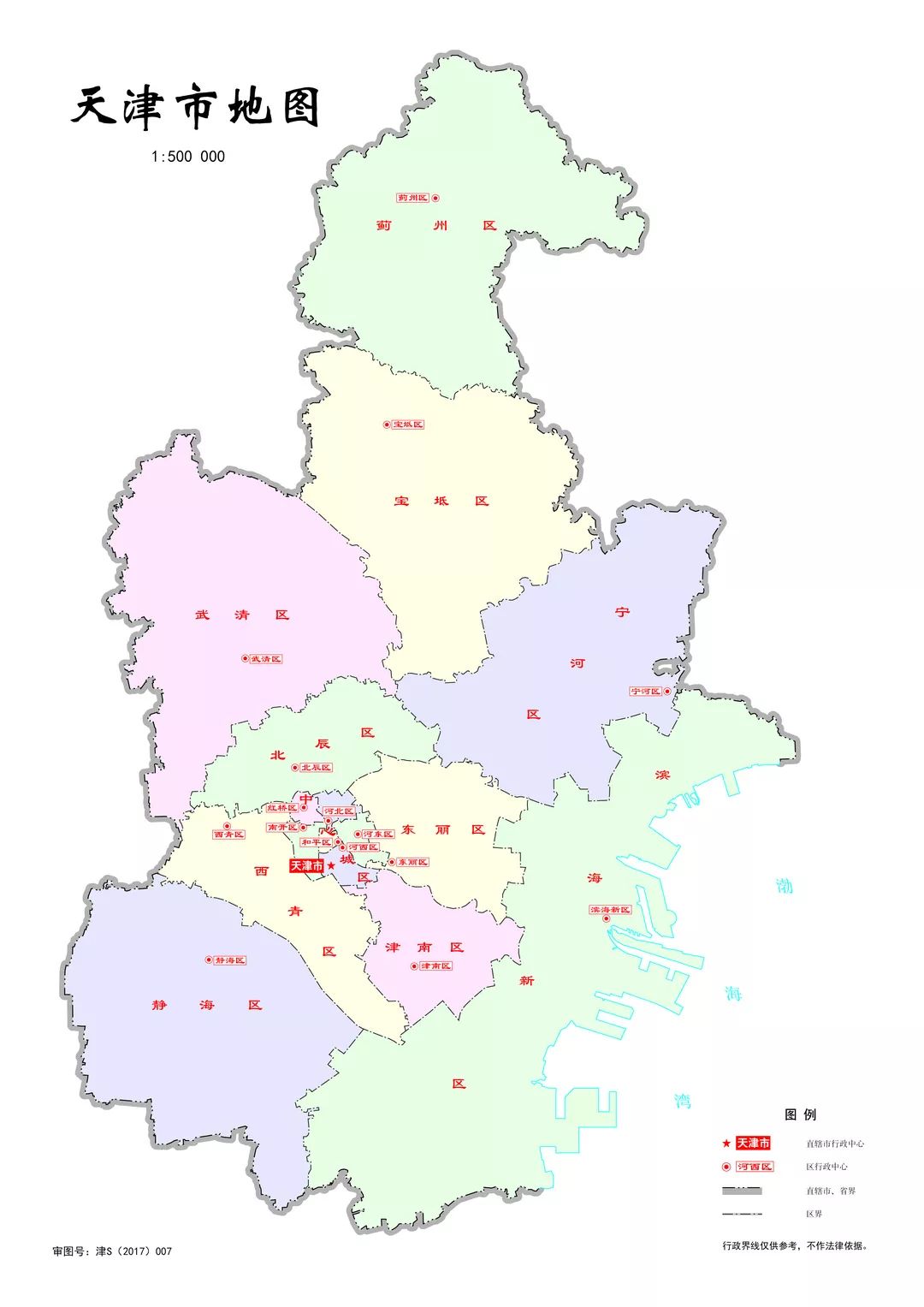 孩子眼中的全部图片,孩子看地图的样子视频