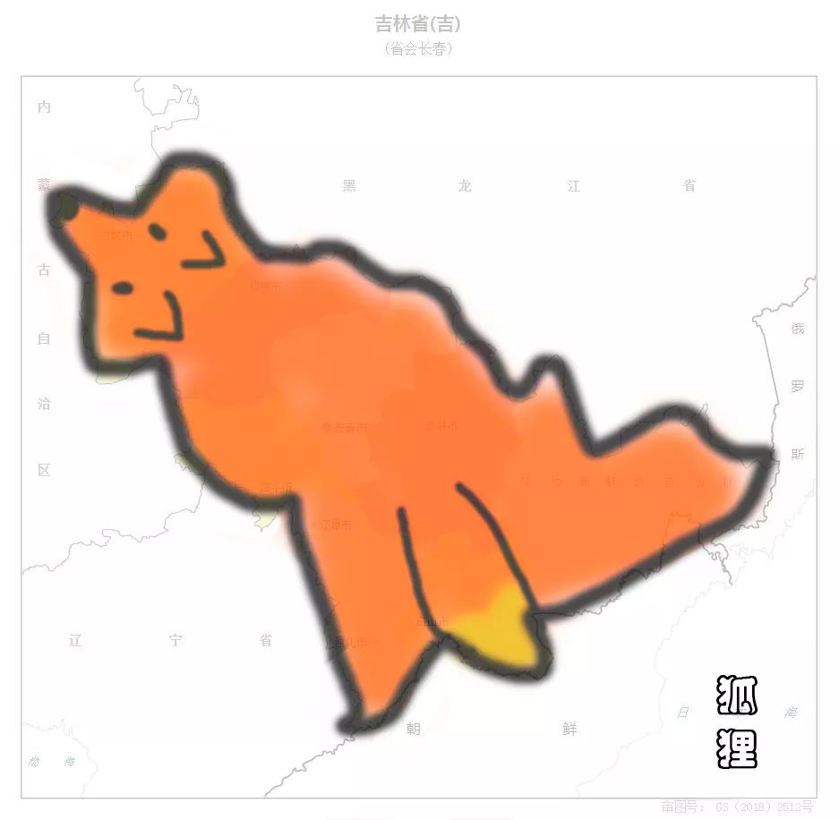 孩子眼中的全部图片,孩子看地图的样子视频