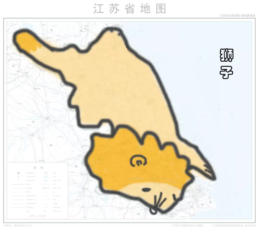 孩子眼中的全部图片,孩子看地图的样子视频
