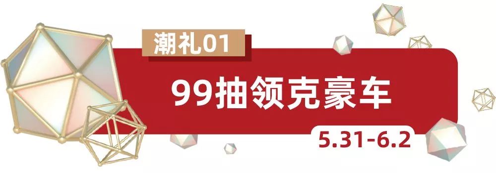 温州出现奇观,奇观浙江惊现漫天飞鱼