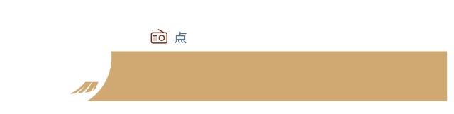 衡水中学的崛起史,衡水中学高考神话难再续