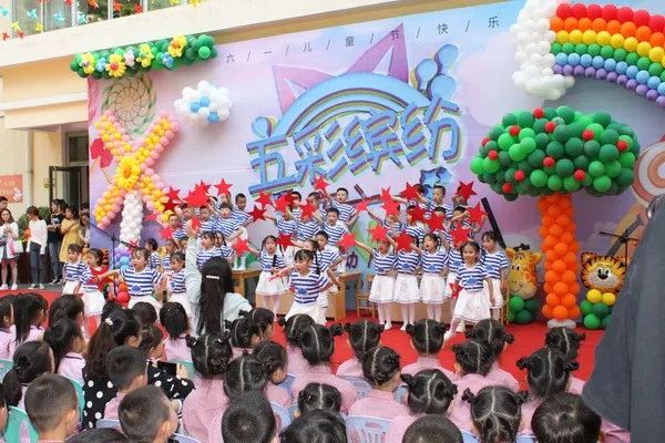 金台六一儿童节,金台镇小学六一儿童节