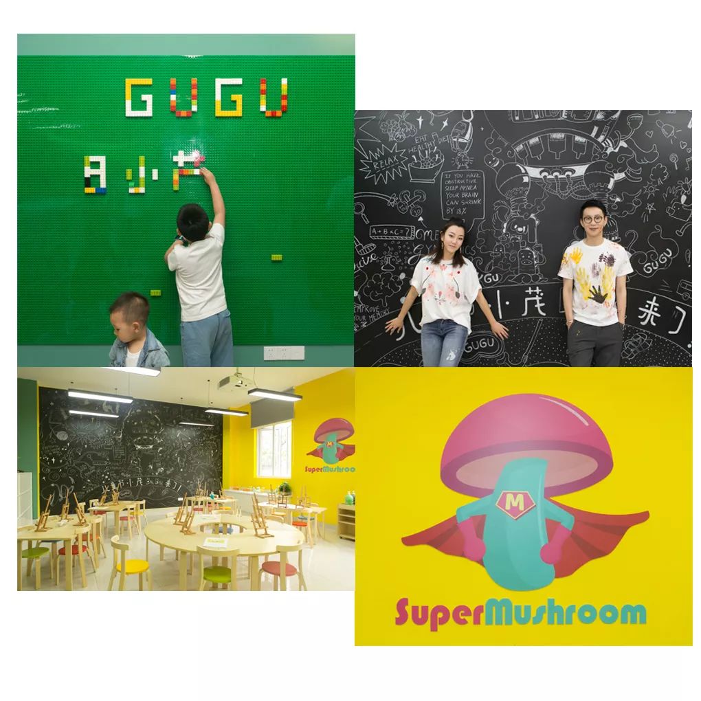 小茂BABA来了!和17个小朋友一起过儿童节,是什么体验?