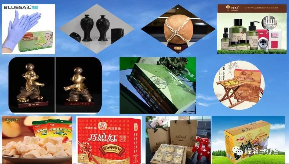 临淄梦幻花海,航拍临淄花海风景