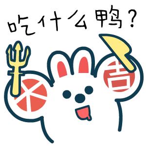 火爆热闹的烧烤,火热地带烧烤