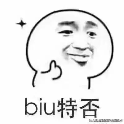 腾讯充值X天刀周年庆丨四折开砍，三刀底价！人气道具低至三折！