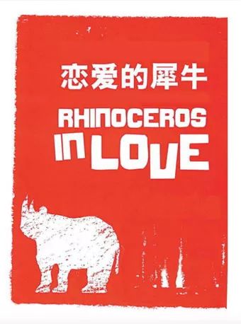 6月西安有什么大型活动,6月西安游玩活动