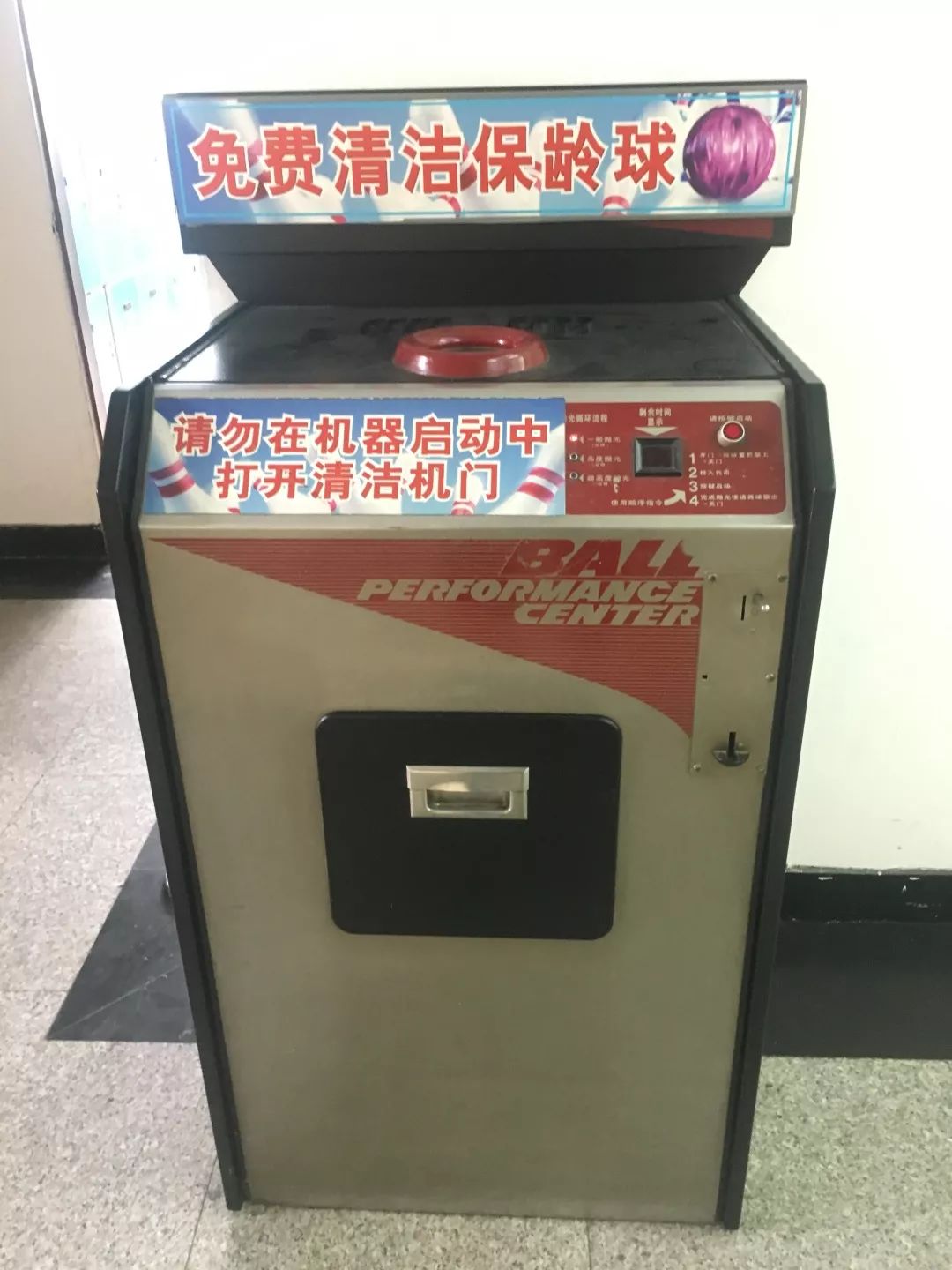 以前虹口足球场茶坊,虹口足球场以前的样子