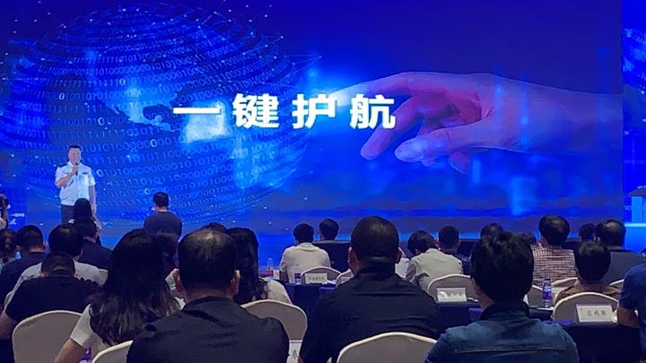 杭州城市大脑应用在哪里,城市大脑指挥中心新应用