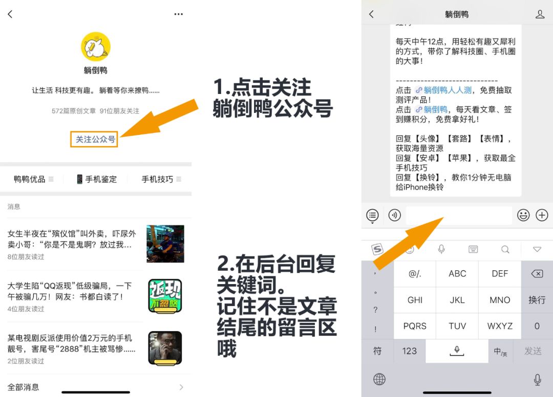 苹果ios13基带版本,iphone13查苹果信号基带