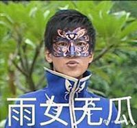 经期神器,经期必备神器