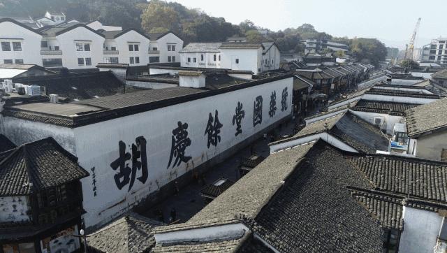 浙江第一个！17岁少年成世界*诺斯**克职业选手，响彻英格兰