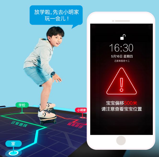 苹果情怀杀，小米保卫家，innisfree眼影不用刷...这期新品可盐可甜
