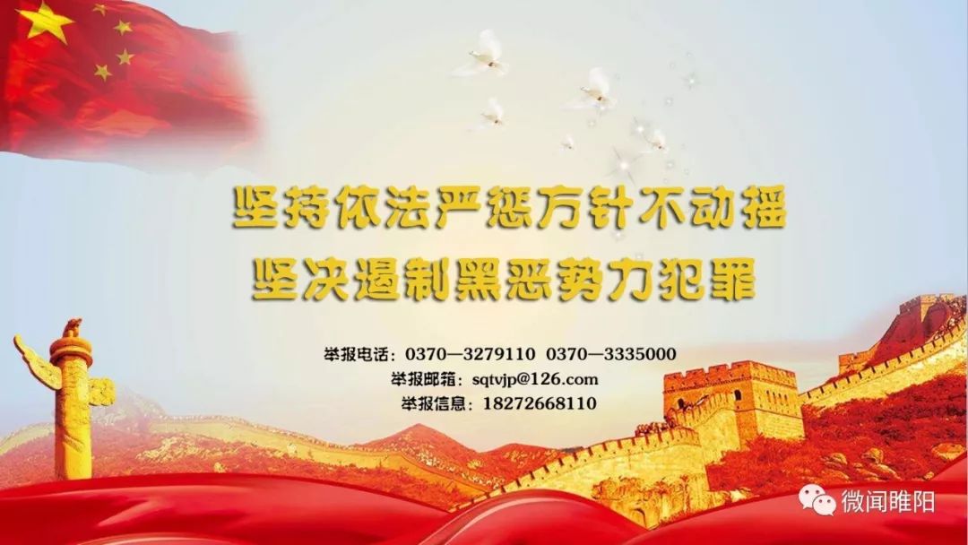 【壮丽70年·奋斗新时代】商丘日报：红色7月，探访大美睢阳——商丘报业全媒体增强“四力”大型主题报道采访八分团走进睢阳区