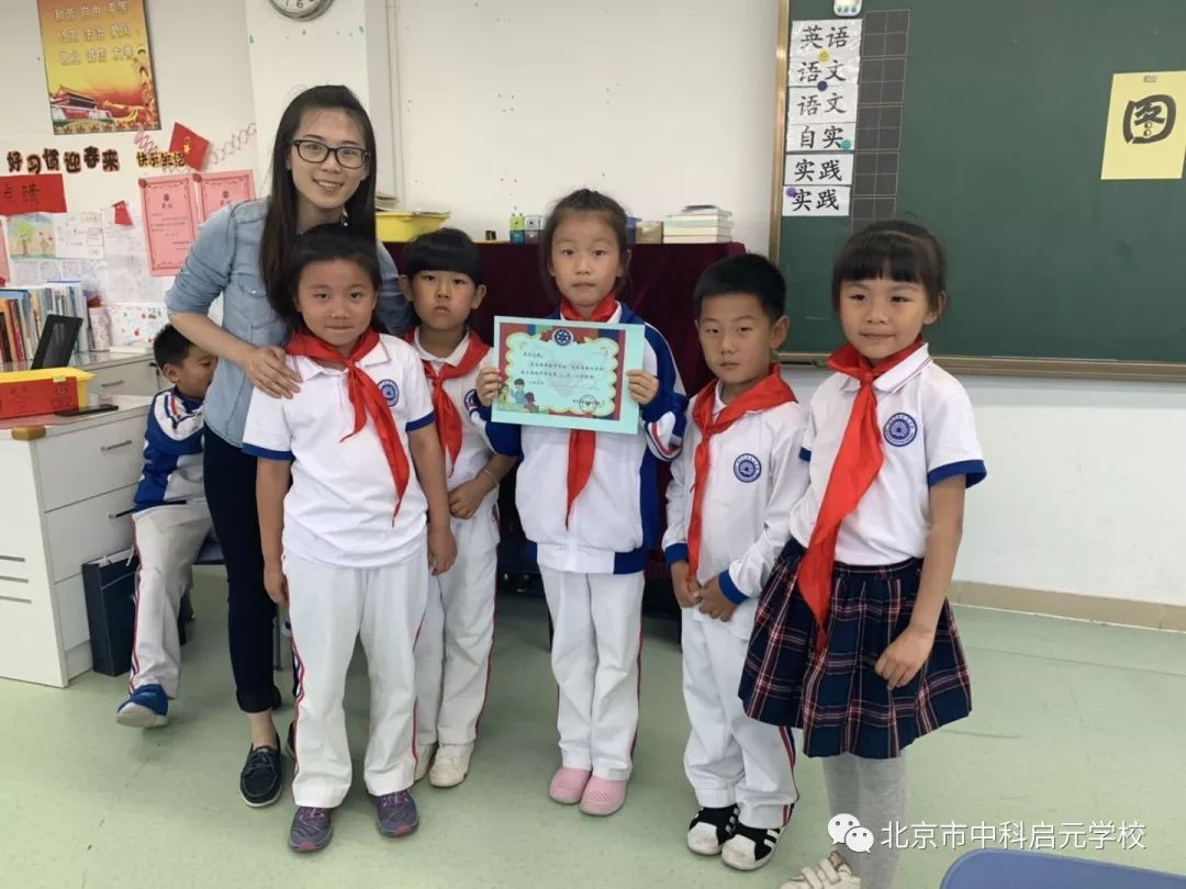 七巧板益智卡片,七巧板情景卡片