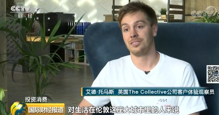 房地产新风口趋势,楼市复苏风口