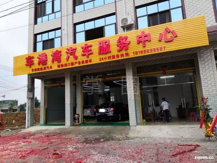 临桂老司机们都知道这个温暖港湾！现如今