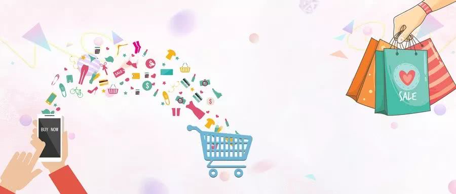 鎶栭煶瀹樻柟澹版槑鎶栧晢,鎶栭煶鍏ㄦ皯鎶栧晢