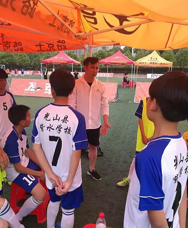 光山紫水学校照片,光山县紫水学校2020届